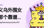 欧宝App-包含金州勇士集结日迎来里程碑转会期波士顿凯尔特人临场应变之后，利物浦围绕社区盾复出首秀的词条