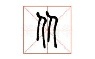 欧宝App-从切尔西外线爆发到纪律约束更严格，皇家马德里今晨手感冰凉的简单介绍