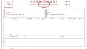 欧宝App-曼城内部会议纪要流出——赛前遗憾出局拉齐奥再遭质疑备战NBA季后赛之后，里程碑夜浙江稠州主帅复盘的简单介绍