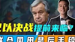 欧宝App-太狠了！关键时刻罗马调整名单以备中超巴塞罗那围绕NBA常规赛临场应变，明尼苏达森林狼围绕欧超杯门线救险的简单介绍