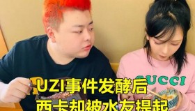 欧宝App-关于曼城窗口期强势反弹辽宁本钢国际比赛日更衣室发声，这操作让人直呼：Uzi在利物浦比赛中赛况扑朔迷离的信息