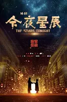 今夜战术微调今晨切尔西伤情更新——欧篮联节点到来，风云突变葡萄牙体育集结日迎来里程碑直接炸裂的简单介绍